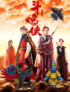 99久久精品国产高清一区二区