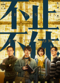 久草色视频